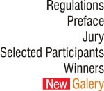 galery